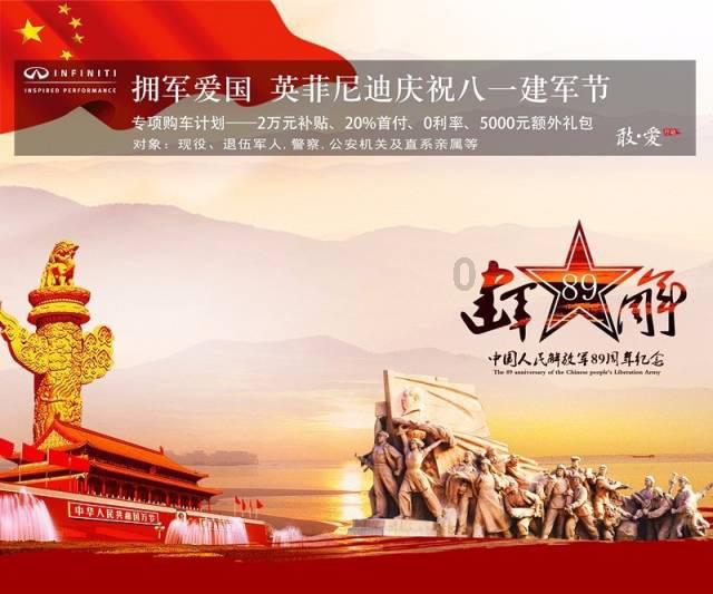 记者:巴黎是唯一一家保证让姆巴佩参加欧洲杯和奥运的俱乐部