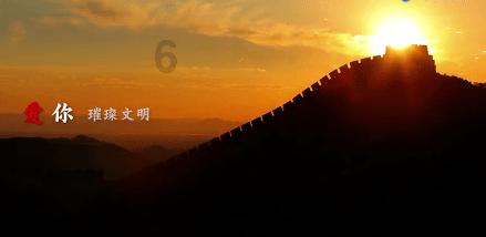 煮熟的黄蚬子苦为什么？游戏画面