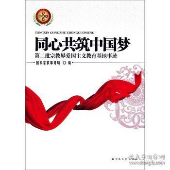 央行宣布,1月22日起调整