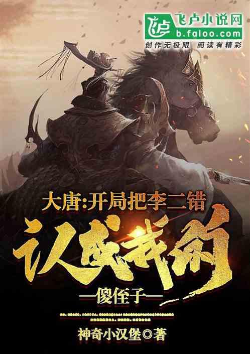 国务院国资委：将着力提高央企控股上市公司质量 强化投资者回报